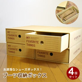 楽天市場 クラフトボックス B4の通販