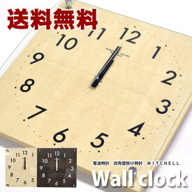 楽天市場 掛け時計 四角 Mitchellの通販