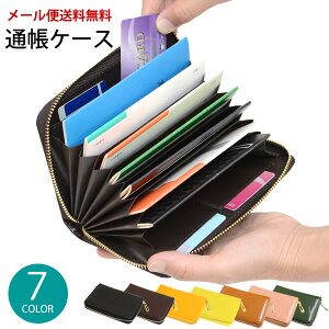 y[֑zʒP[X@N蒠P[X J[hP[X@LbVJ[h@NWbgJ[h@|CgJ[h@[P[X@΂@Wo@