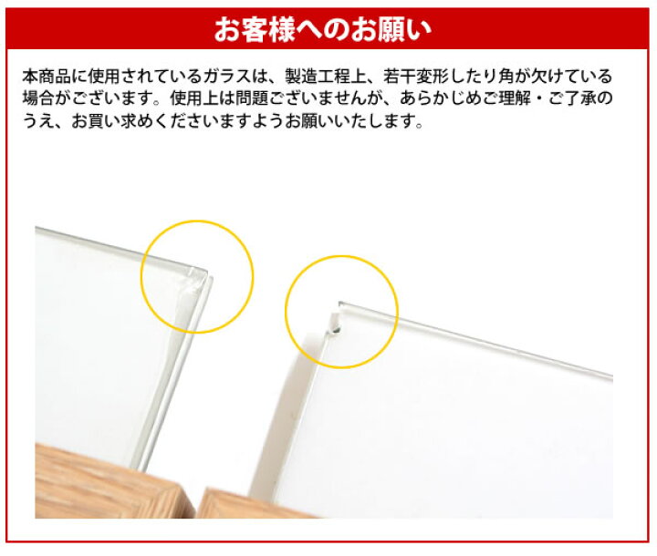楽天市場 送料無料 フォトフレーム 3連 ハガキサイズ 写真立て 写真たて フォトスタンド 写真フレーム 誕生記念 結婚祝い 出産祝い プレゼント インテリア 雑貨ショップ Cocoiro ココイロ