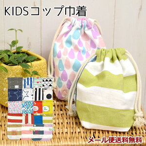 幼稚園 歯ブラシ セット キッズ用品の人気商品 通販 価格比較 価格 Com