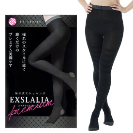 楽天市場 足痩せ 履くだけ ダイエット シェイプアップウェア ダイエット ダイエット 健康の通販