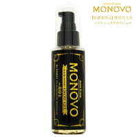 【送料無料】MONOVOヘアトニックグロウジェル:1本(100ml)「医薬部外品薬用育毛剤」新開発の和漢濃密ジェルがダイレクトに浸透!【抜け毛予防/育毛/薄毛/フケ/かゆみ】