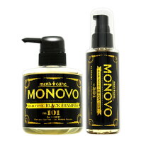 【送料無料・定期購入】MONOVOヘアトニックブラックシャンプー(300ml)+ヘアトニックグロウジェル(100ml)セット【弱酸性/アミノ酸/ノンシリコンシャンプー/抜け毛予防/育毛/薄毛/フケ/かゆみ】