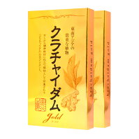【マカを超える脅威のパワー!!】クラチャイダムゴールド(1箱/30粒×2個/12日〜30日分)【クラチャイダム・黒生姜・黒ウコン・精力】