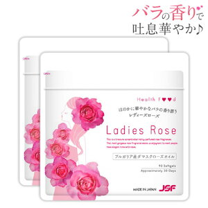 yzG`Pbg΍Tv fB[Y[Y2(90×2)[60]_}XN[YICzIo̍œf₩Iy[YTv/ލ/VsjIGLX/G`Pb