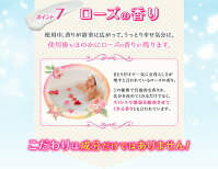 シークレットレディさらふわ:1個(100ml)【アンダーヘア用トリートメント/引き締め/保湿/消臭/抗菌/臭いケア】