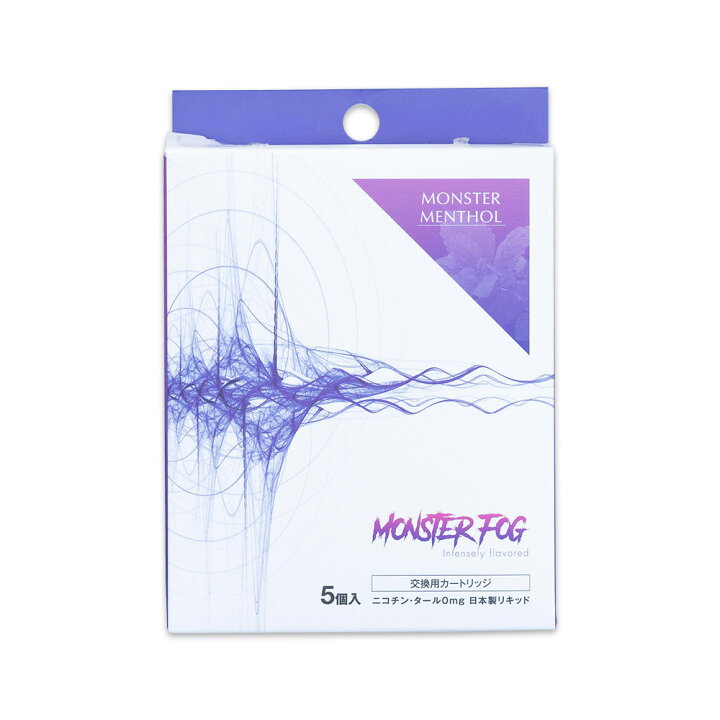 楽天市場】【送料無料】MONSTER FOG フレーバーカートリッジ 