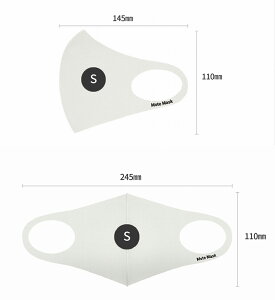 􂦂Rۃ}XNuMote Maskv2Zbgy/UVJbg/̃}XNz