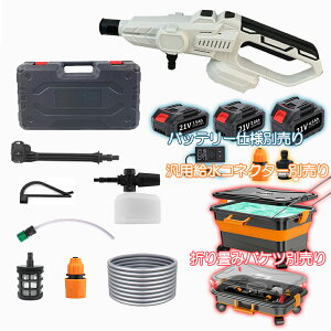 yubNtCf[I10{|CgIz @ R[hX [d 3iK 6iK}`Xv[ 10MPafo N[i[ ԋ@ obe[cʕ\ e ƒp  n