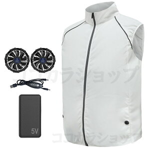 ySi6%Iz 󒲍ƕ 󒲃xXg 5V 12V 30VI\  3iK 󒲃EFA t@txXg obe[t USB[d tZbg UVJbg jp ʋC 16hA GAR