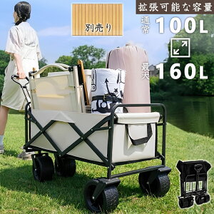 ySi|Cg10{IzL[S ω׏d150kg AEghAS ܂肽 e[u L[J[g e[u Zbg 4  ܂肽 e Ch^C AEghA Lv 