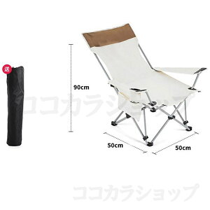 AEghA`FA y ܂肽 2way NCjO 2rZbg RpNg AEghA `FA W[pi ω׏d150kg Lv`FA BBQ Lv x_  ֎q ܂肽 