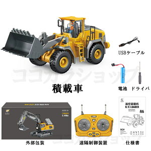 y{Si7OFFN|z WRJ[ q [d I[h qɂ zC[[_[  gbN p[Vx WR GNXJx[^[ RXgNV