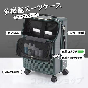 y_t͂I10{|CgIz X[cP[X L[P[X @ É OJ y S/M/L/LL/3LTCY Cws [|Pbg USB|[gt ϏՌ 360x] Jbvz