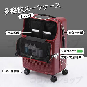 y{Si7OFFN|z X[cP[X L[P[X @ É OJ y S/M/L/LL/3LTCY Cws [|Pbg USB|[gt ϏՌ 360x] Jbvz_[t