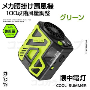 ySi7%Iz|@  ^  @ HȂ |t@ nfBt@ dc[^[  xgt@ y usb ߓd 100iK 5WAY ^ 12Ԏ ً}~t g