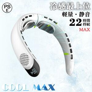 |@ N[[lbN HȂ 2025V ^ y USB [d 4000mAhe lbNN[[ Ђ 񂩂@ т@ 񂩂 É g p gѐ@ LED\ lbNt@