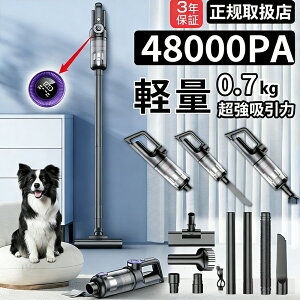 �y�S�i10%OFF����N�[�|���I�z �|���@ �R�[�h���X �n���f�B 48000pa�z���� ������ �T�C�N������ ���͋z�� �[�d�� �w�b�h���C�g 5WAY �X�e�B�b�N HEPA�t�B���^�[ �y�ʃn���f�B�|���@ USB-TypeC�[�d�� 