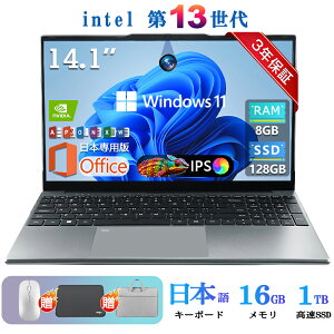 �y�S�i10%OFF����N�[�|���I�z �m�[�g�p�\�R�� �V�i windows11 �m�[�gPC microsoft office�t�� 14�C���` 15.6�C���` 8GB 16GB 32GB �I���\ ��13���� CPU Core i3 i5 i7 N5095 SSD 1TB 2048GB ���{��L�[�{�[�h �y�� �m�[