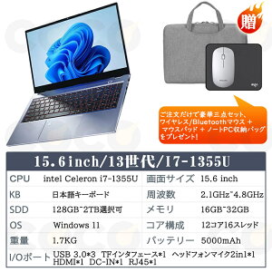 ySiP10{I}\Iz m[gp\R Vi windows11 officet m[gPC Microsoftoffice  14/15.6C` 8GB 16GB 32GB I\ 13 CPU Core i3 i5 i7 N5095 SSD 2048GB {L[{[