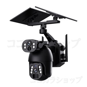 �y�|�C���g�A�b�v�I10�{�|�C���g�I�z �h�ƃJ���� ���O �\�[���[ 600����f ���[�V�����g���b�L���O �l�̌��m ���C�����X �����ʘb �L�p �}�C�N���� ��ԃt���J���[ ���u�Ď� 2�჌���Y 8�{��