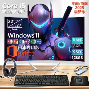 2025 ŐV fXNgbvp\R ̌^PC Windows 11 Vi CPUCe 27^tHDt ̌^p\R 13 Ce Core i3 i5 i7 i9 Officet  8GB 16GB 32GB SSD 128GB 256GB 512GB 1TB L[{