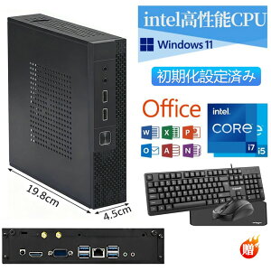 ySiP10{I}\Iz ~jPC Vi Windows11 ~jp\R mini pc officet ݒ 13 fXNgbvp\R intel core i3/i5/i7  8G 16G SSD 128GB 256GB 512GB 1TB y É M.