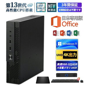 ySiP10{I}\Iz ~jPC Vi Windows11 ~jp\R mini pc officet ݒ 13 fXNgbvp\R intel core i3/i5/i7  8G 16G SSD 128GB 256GB 512GB 1TB y É M.