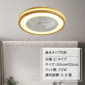 yubNtCf[I10{|CgIz V[Ot@Cg led 8 dc[^[ t]@\ V[OCg ߓd É Rt t@tƖ F @ 4800lm Vt@