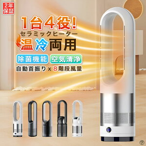 yyVX[p[SALEI10{|CgIz Z~bNq[^[ 2bg g[ @ g^Cv ^[t@ g[ g ʒ 3i 啗 g[ ȃGl dCXg[u R