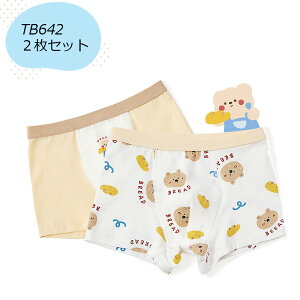 qp {NT[ LbY pc  qppc {NT[pc j̎q u[t jq qpc LbYpc   j j̎qpc  LbYp pcq Ci[  1