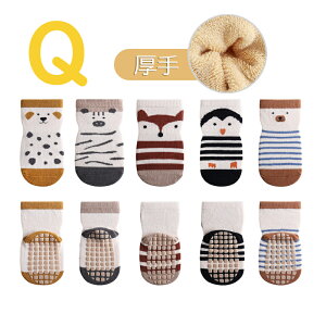 yP10{ }\zqC ~ j̎q ̎q LbY qp C \bNX  10 11 12 13 14cm xr[ WjA 5Zbg 3Zbg Ԃ Aj} jq q xr[\b