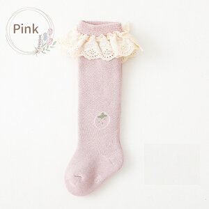 2瑗 qC xr[ Ԃ LbY qpC nC\bNX 10 14cm ̎q  LbYC q C  [X\bNX q  qp K[Y [X t t