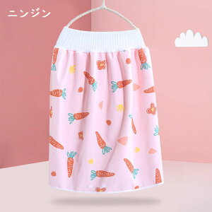 yP10{ ubNtCf[z˂Pbg ˂XJ[g ˂ Y{ ˂pc ˂ Pbg w  3w\ XJ[g h gCg[jO j̎q ̎q