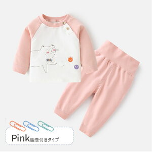 xr[pW} qpW} WjA ㉺Zbg LbYpW}  LbY pW}  pW} q Y{ q j̎q ̎q xr[ 73 80 90 100 [EFA  j