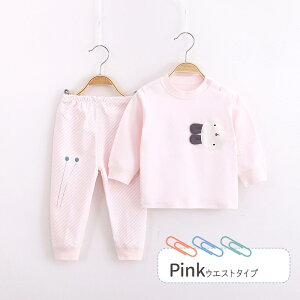 xr[pW} qpW} WjA ㉺Zbg LbYpW}  LbY pW}  pW} q Y{ q j̎q ̎q xr[ 73 80 90 100 [EFA  j