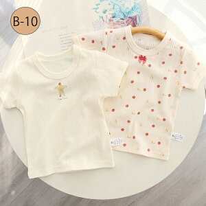   Ȃ LbY L~\[ LbY q ^Ngbv ̎q xr[    Ci[ t  H 80 90 100 110 120 130 140  w Zbg wZbg q q