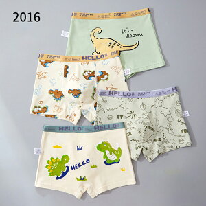 qp {NT[ LbY pc 4Zbg  qppc {NT[pc j̎q u[t jq qpc LbYpc  j j̎qpc  LbYp pcq Ci[  