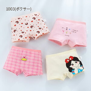 ̎q V[c pc 4Zbg q qppc qpc LbYppc  {NT[ LbY qp u[t V[cpc 100 110 120 130 140 150 LbYpc   pc