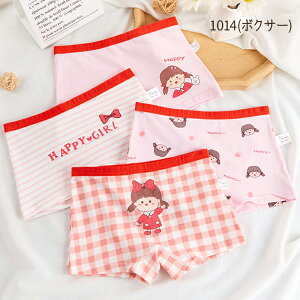 yP10{ }\z̎q V[c pc 4Zbg q qppc qpc LbYppc  {NT[ LbY qp u[t V[cpc 100 110 120 130 140 150 