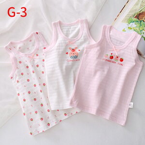  3Zbg  Ȃ LbY L~\[ LbY q ^Ngbv ̎q j̎q xr[ j    Ci[ t  H 80 90 100 110 120 130  w Zbg w q 