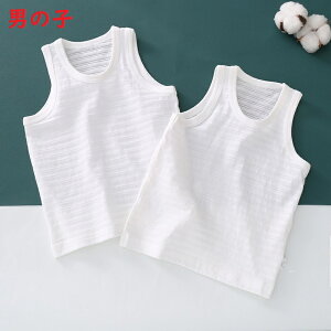   Ȃ LbY L~\[ LbY q ^Ngbv ̎q xr[    Ci[ t  H 80 90 100 110 120 130 140  w Zbg wZbg q q