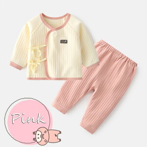 xr[pW} qpW} WjA ㉺Zbg LbYpW}  xr[ pW} pW} q Ԃ Y{ q j̎q ̎q xr[ 52 59 66 [EFA  jq 