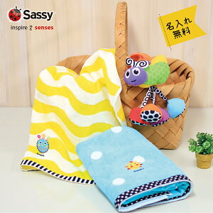 幼稚園 プール バスタオルの人気商品 通販 価格比較 価格 Com 幼稚園 プール バスタオルの人気商品 通販 価格比較 価格 Com