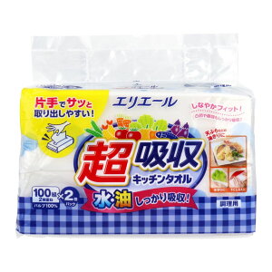 y܂ƂߔzGG[ zLb`^I 100g×2pbN Lb`y[p[ Lb` | ܂Ƃߔ ֗ ~ [OXgbN W  炦 ؂