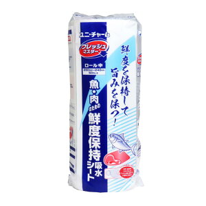 y܂ƂߔztbV}X^[ Ê߂̑NxێzV[g [ 280×240mm 50Jbg