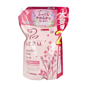 y܂Ƃߔzarau.AE 􂽂p l֗p 2L