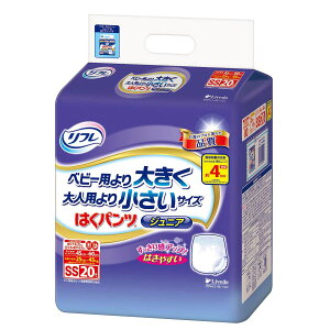 y܂Ƃߔzt ͂pc WjA xr[p傫lp菬TCY SS 20xr[ ނ qǂ XgbN ~ ܂Ƃߔ l  P[X 玙 ֗ q