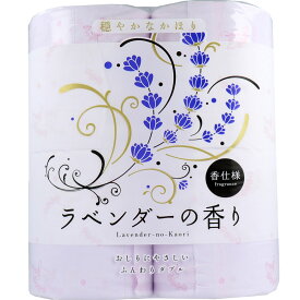 【まとめ買い】四国特紙 トイレットペーパー ラベンダーの香り ダブル 30m×4ロール ローリングストック 備蓄 来客 ギフト プレゼント 転居祝い 新居 お祝い